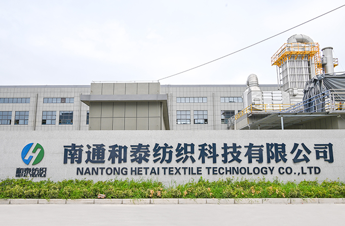 NANTONG HETAI TEXTILE TECNOLOGIA CO., LTD.